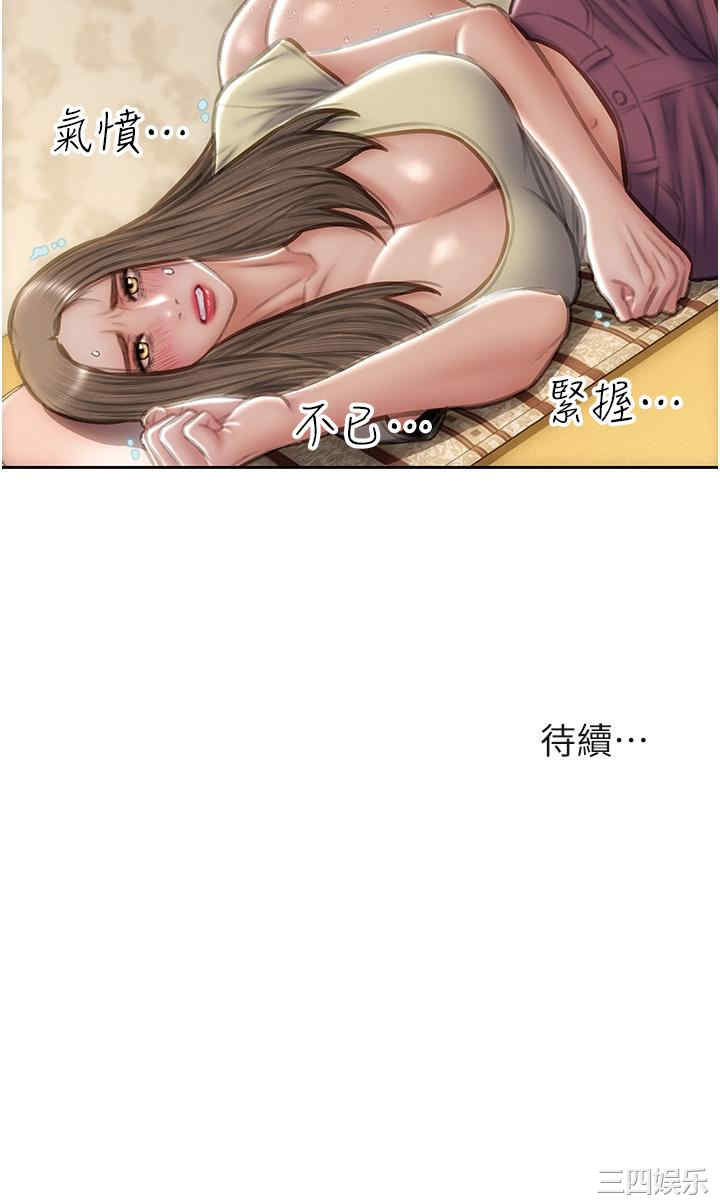 第42张