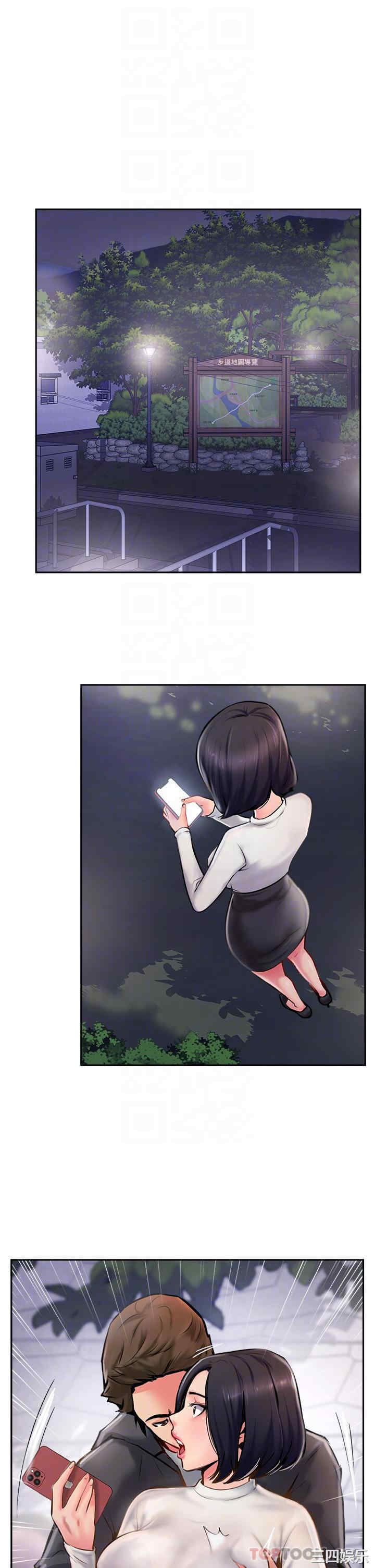第24张