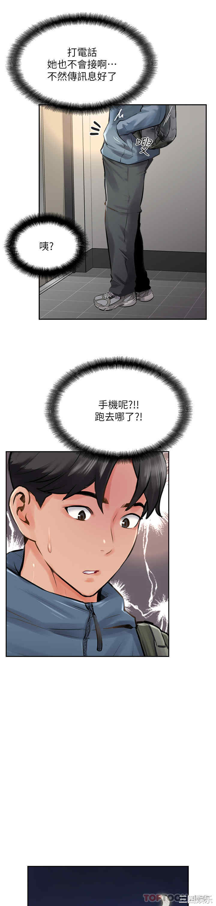 第15张