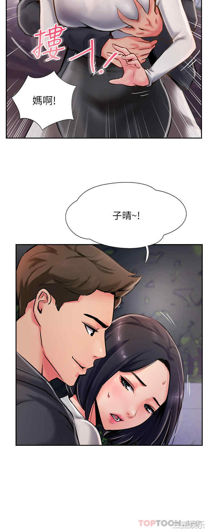 第25张