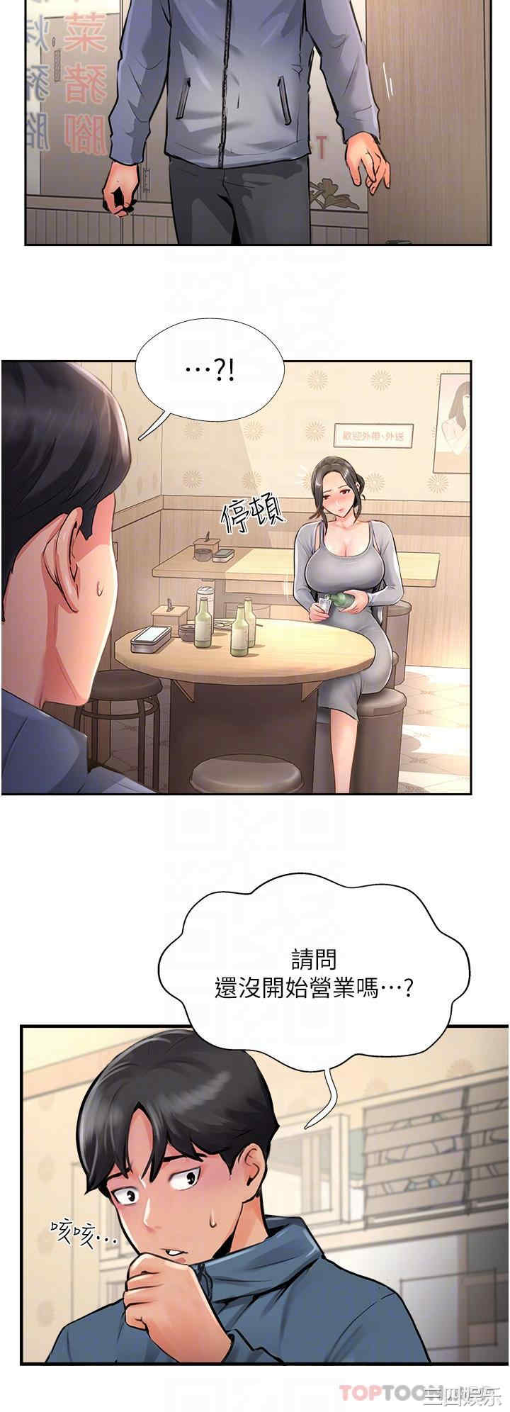 第22张