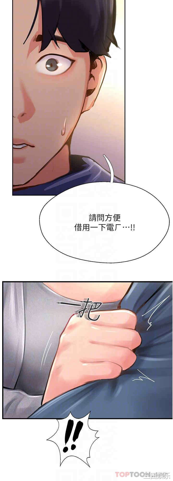 第24张