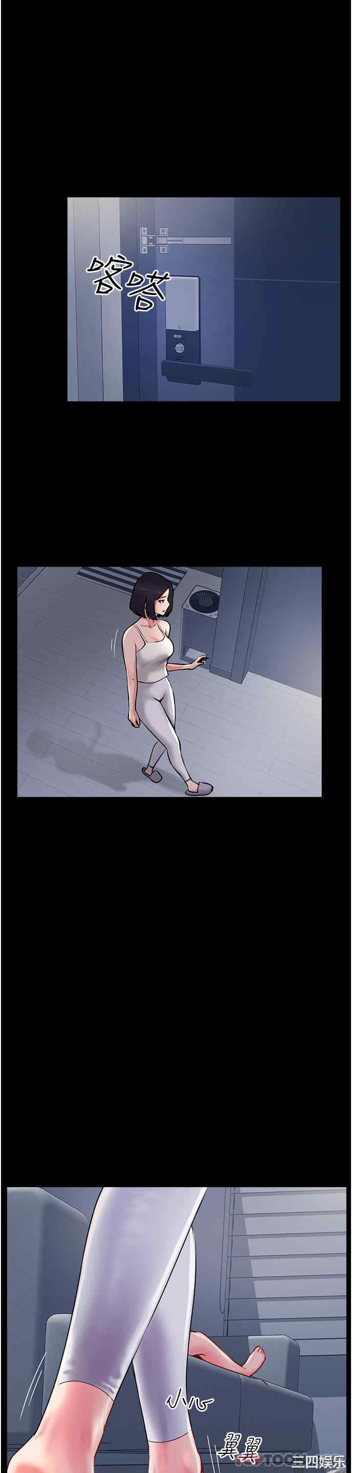 第36张
