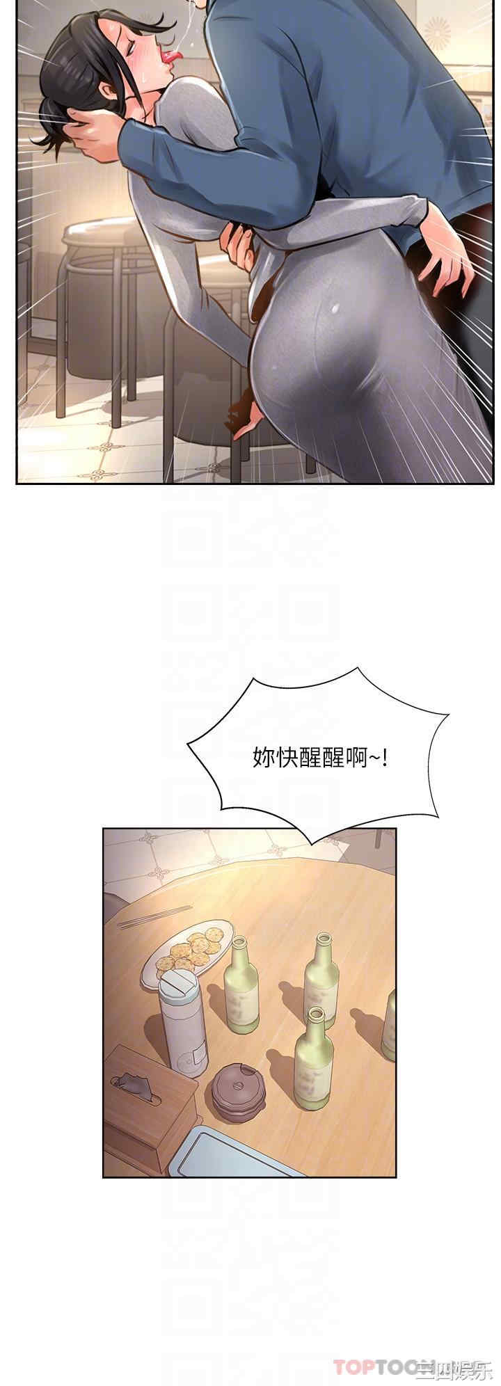 第30张