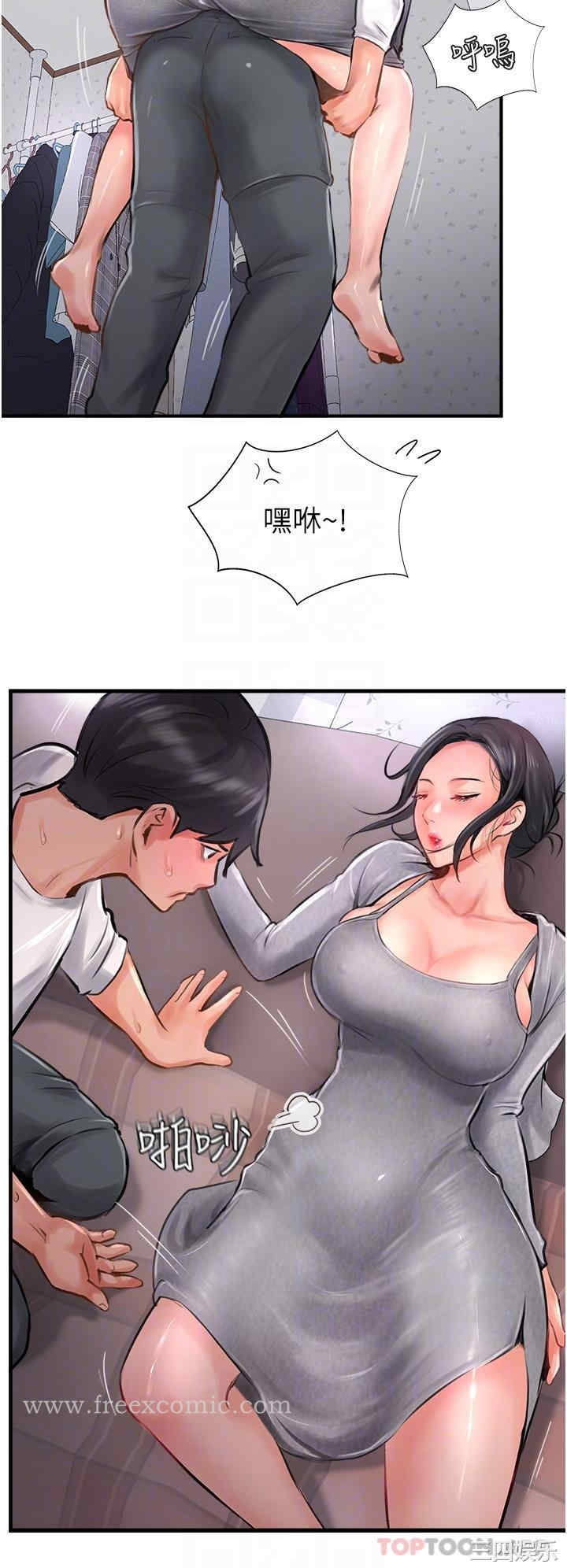 第32张