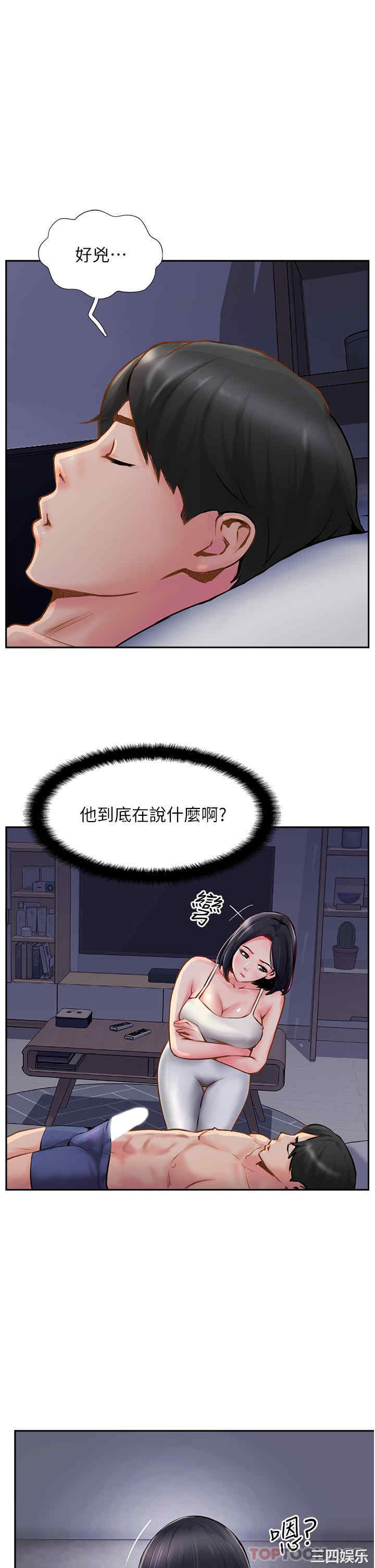 第5张