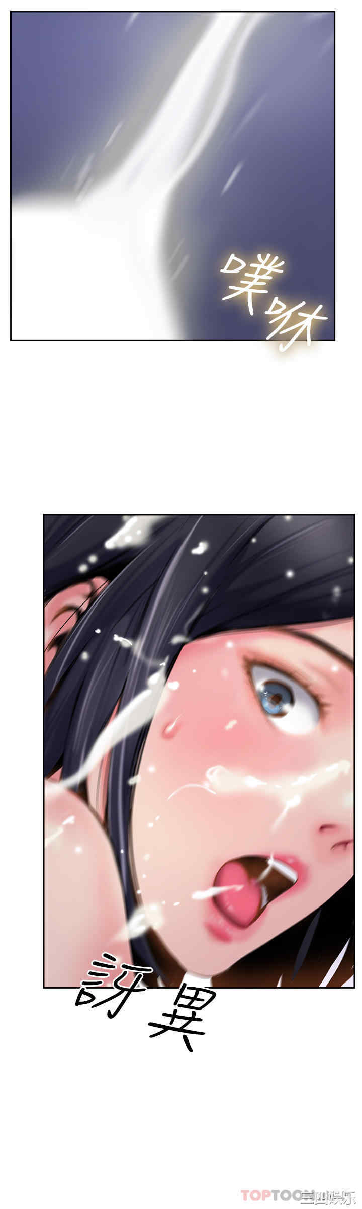 第8张