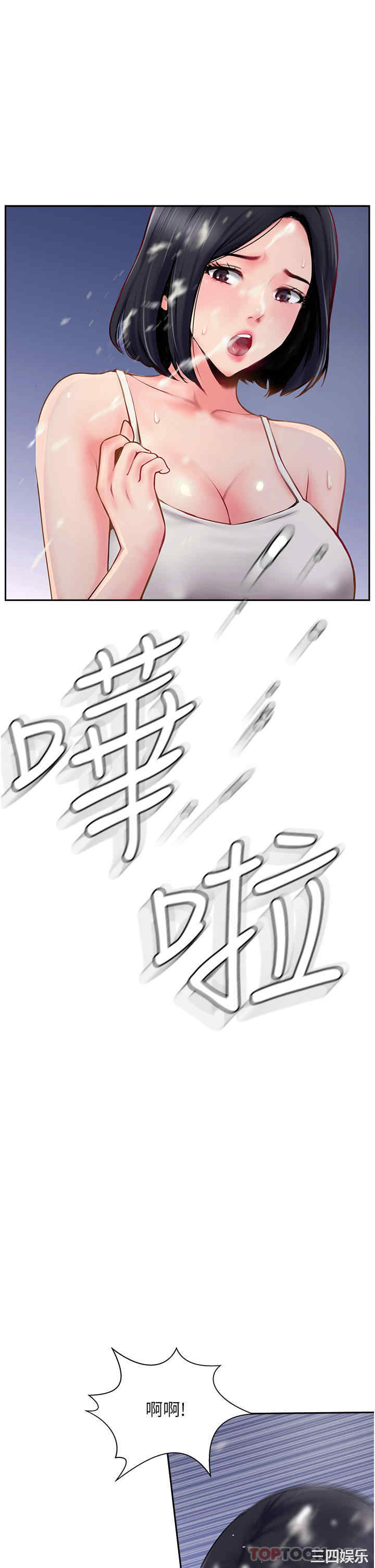 第9张