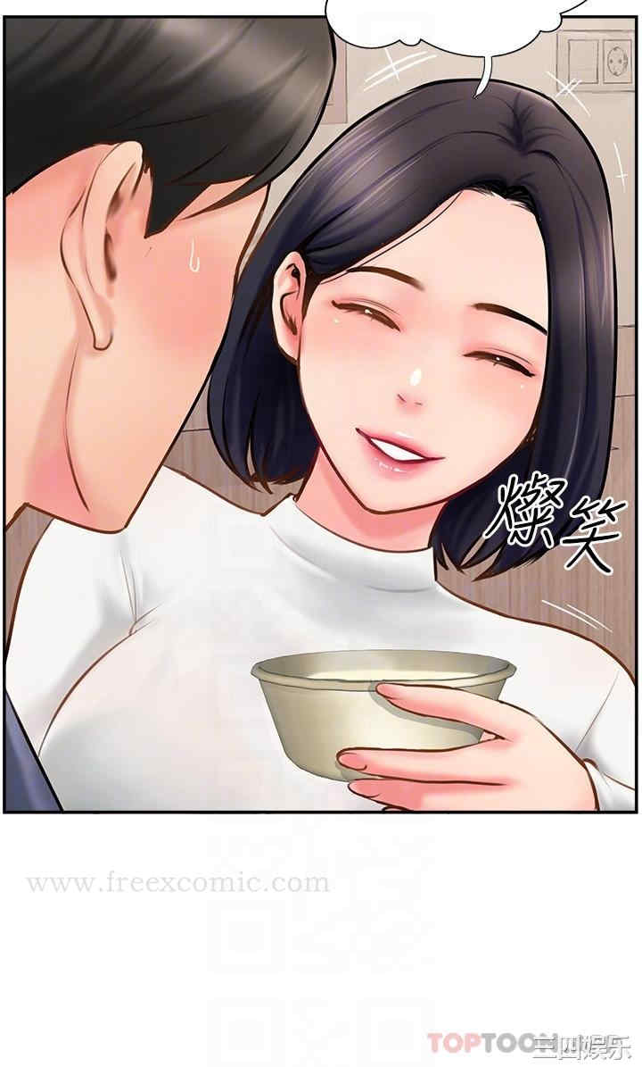 第18张