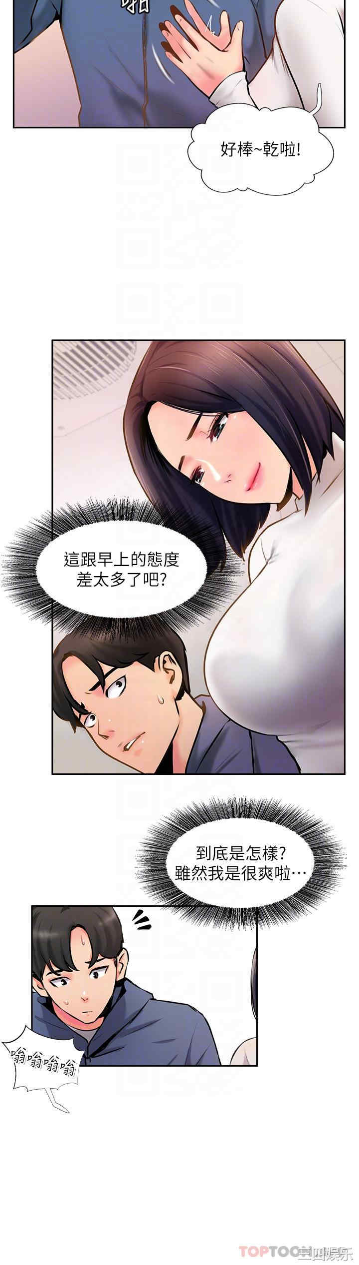 第22张