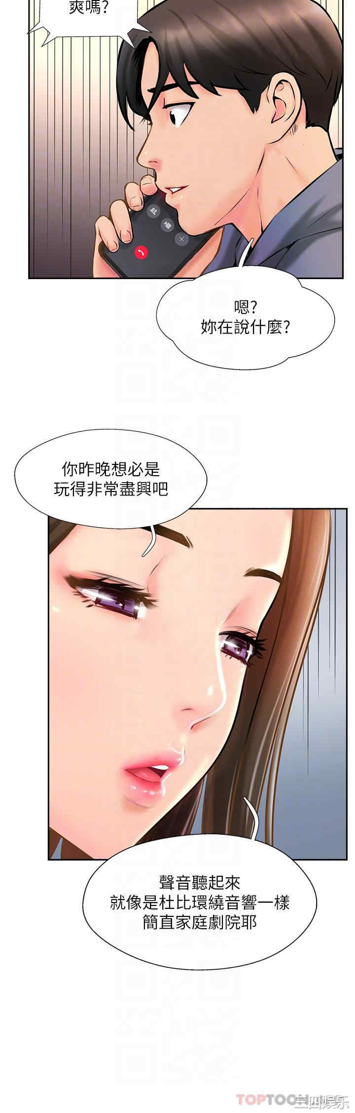第24张