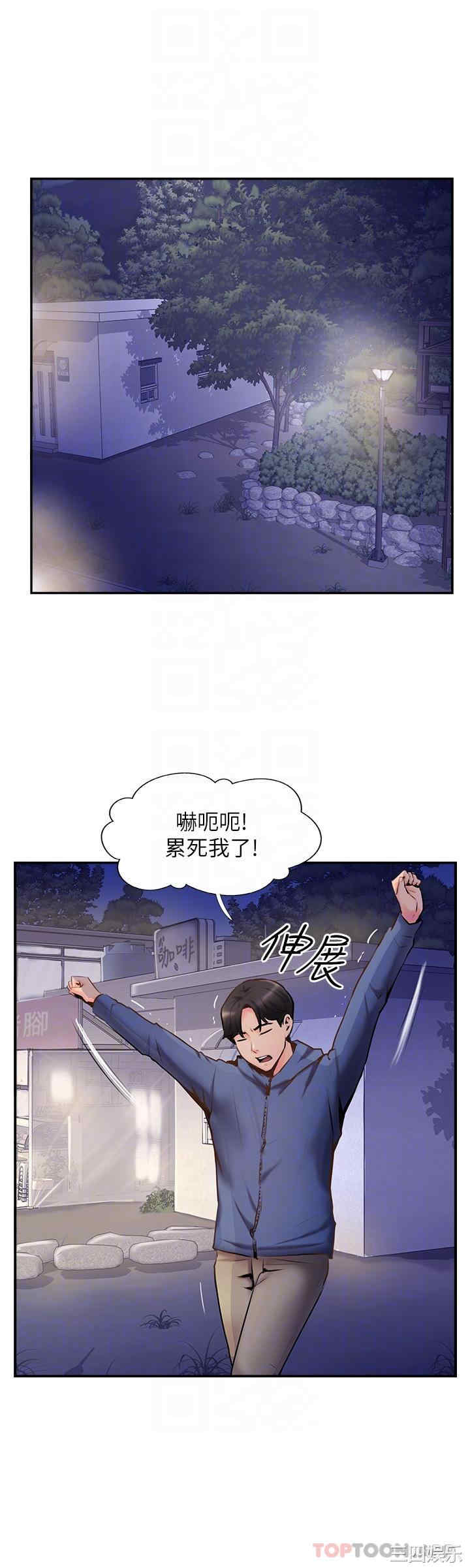 第32张