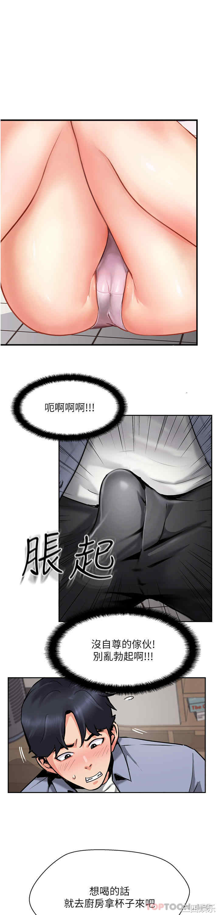 第19张