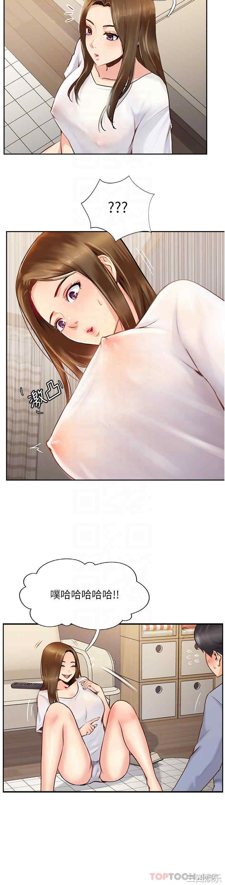 第22张