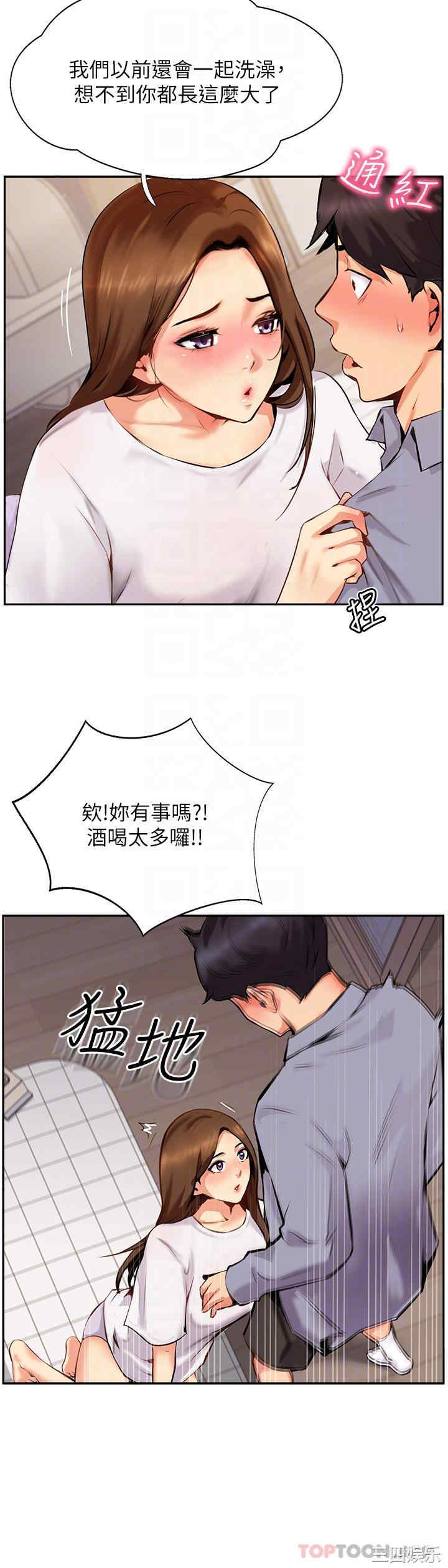 第24张