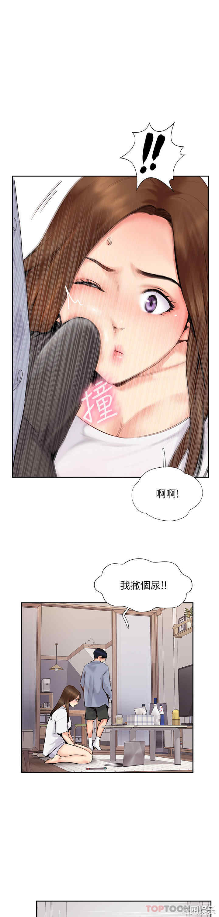 第25张