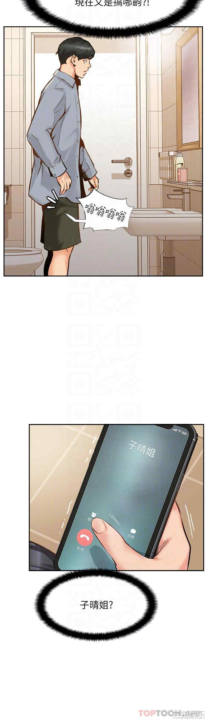 第28张