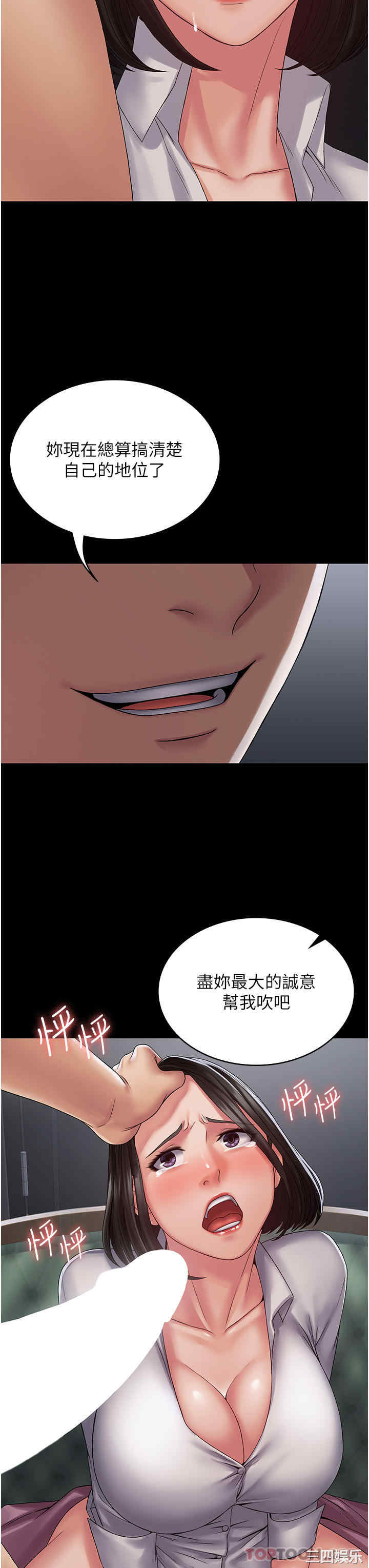 第3张