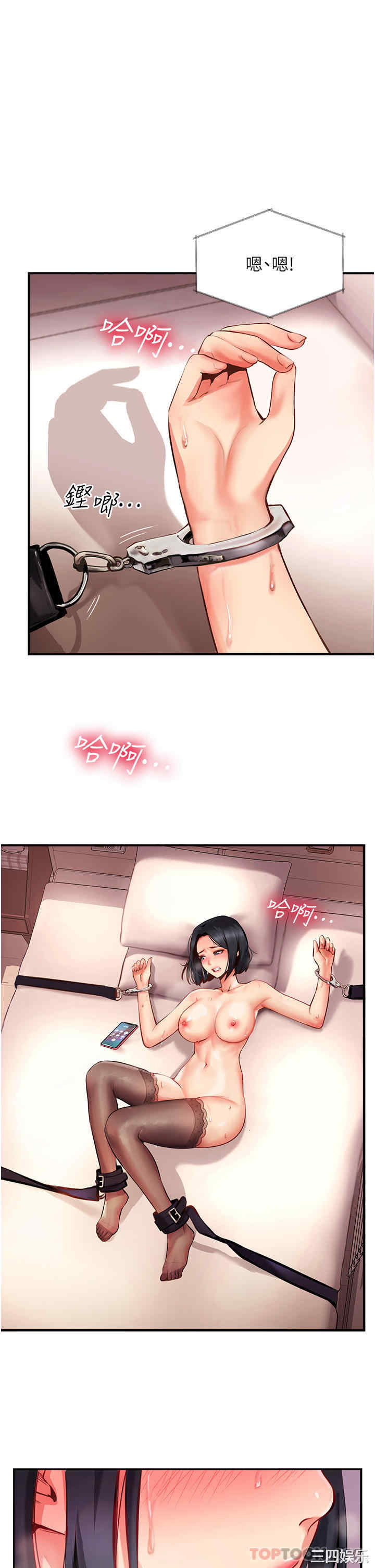 第41张