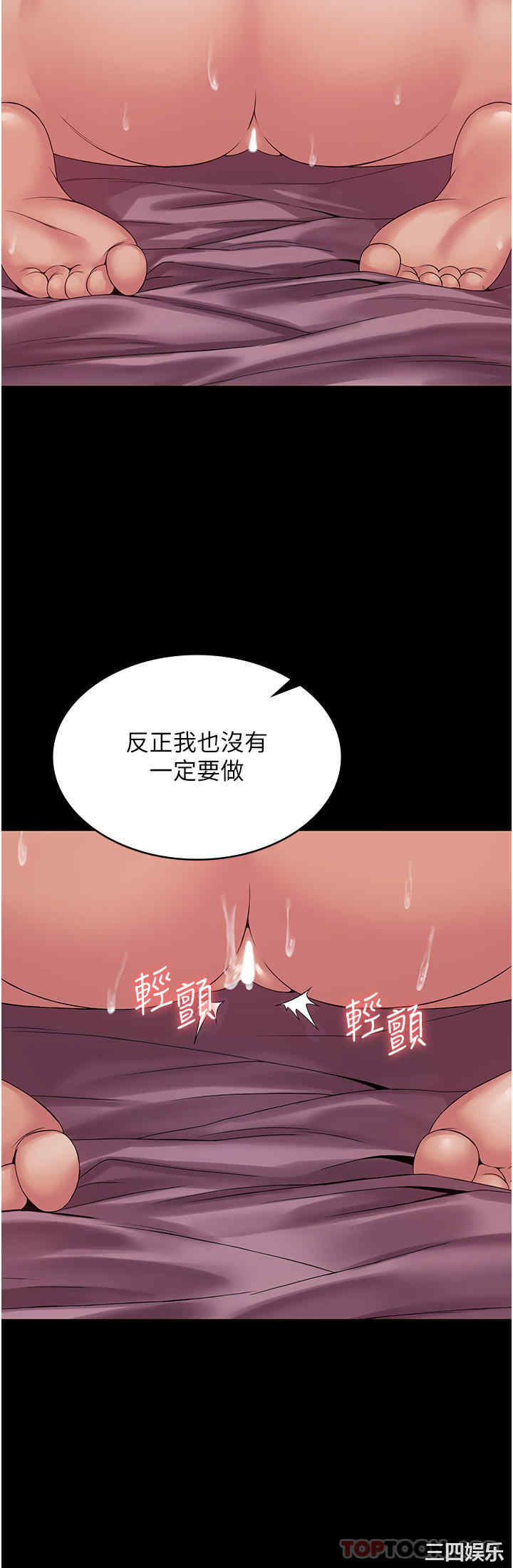 第8张