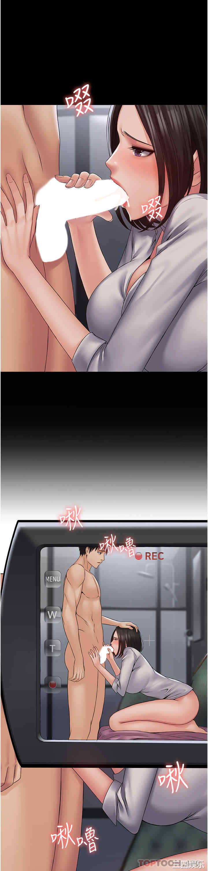第10张