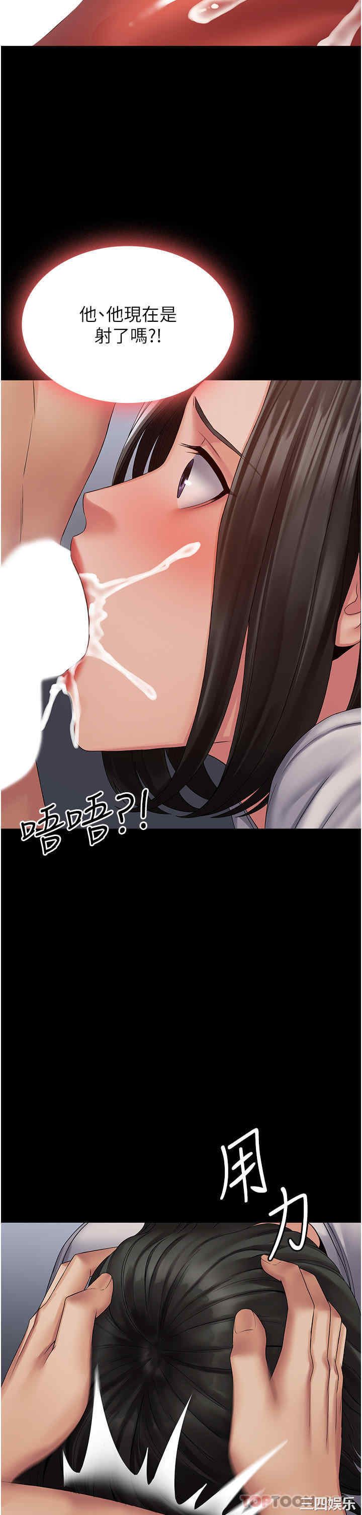 第17张
