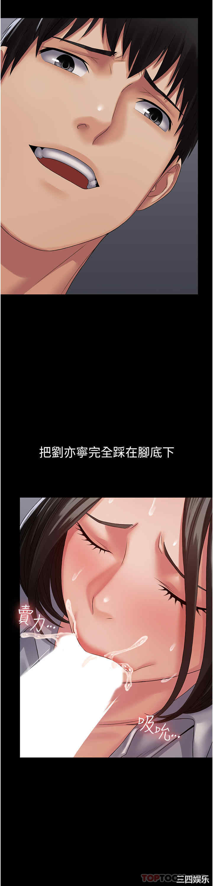 第22张