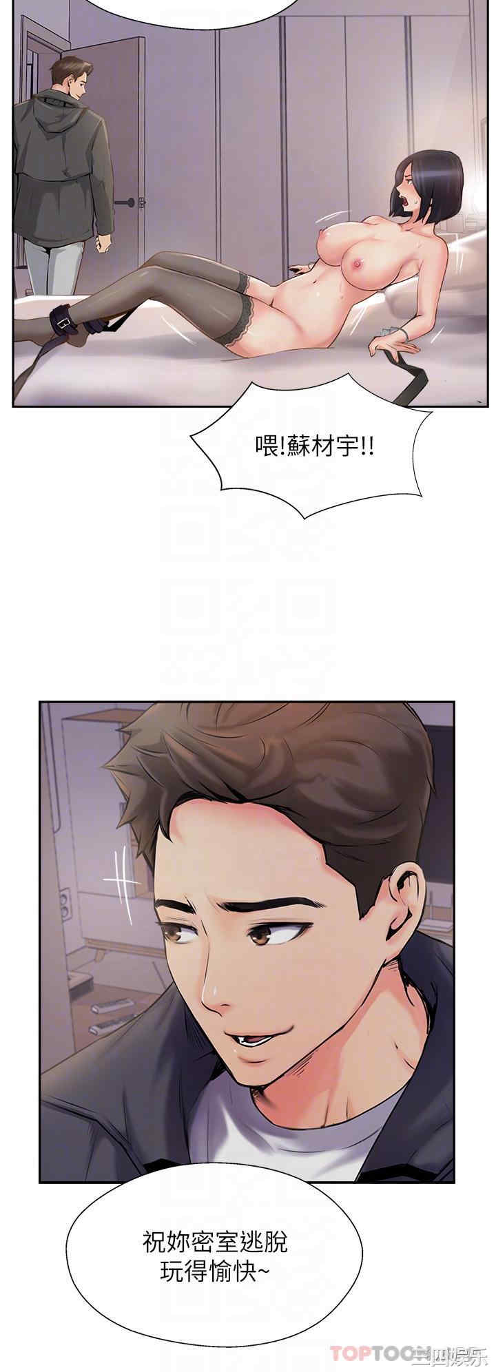 第22张