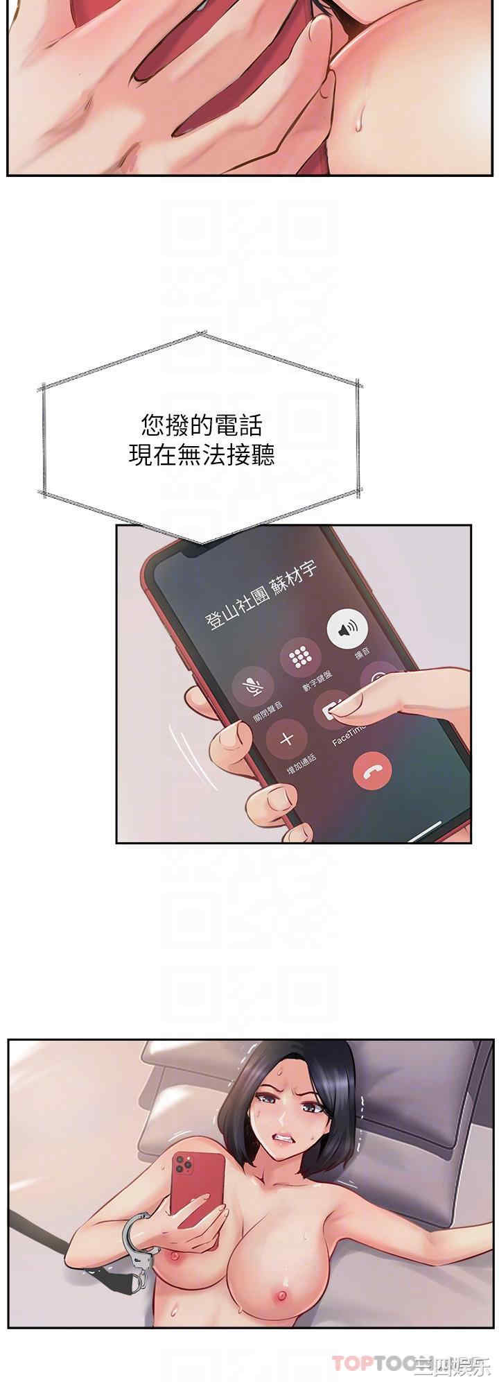 第24张