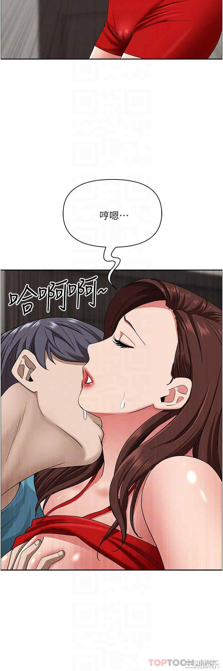 第21张