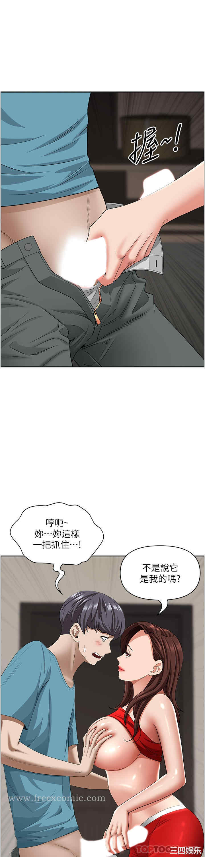 第30张