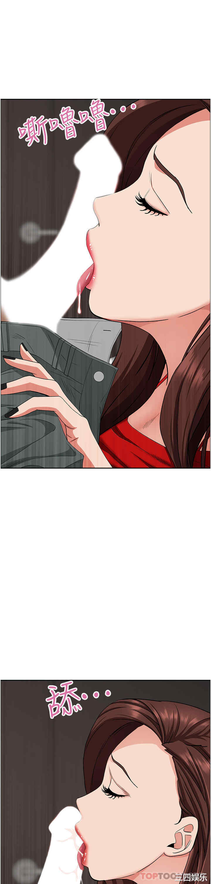 第34张