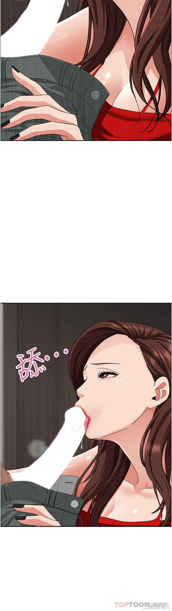 第35张