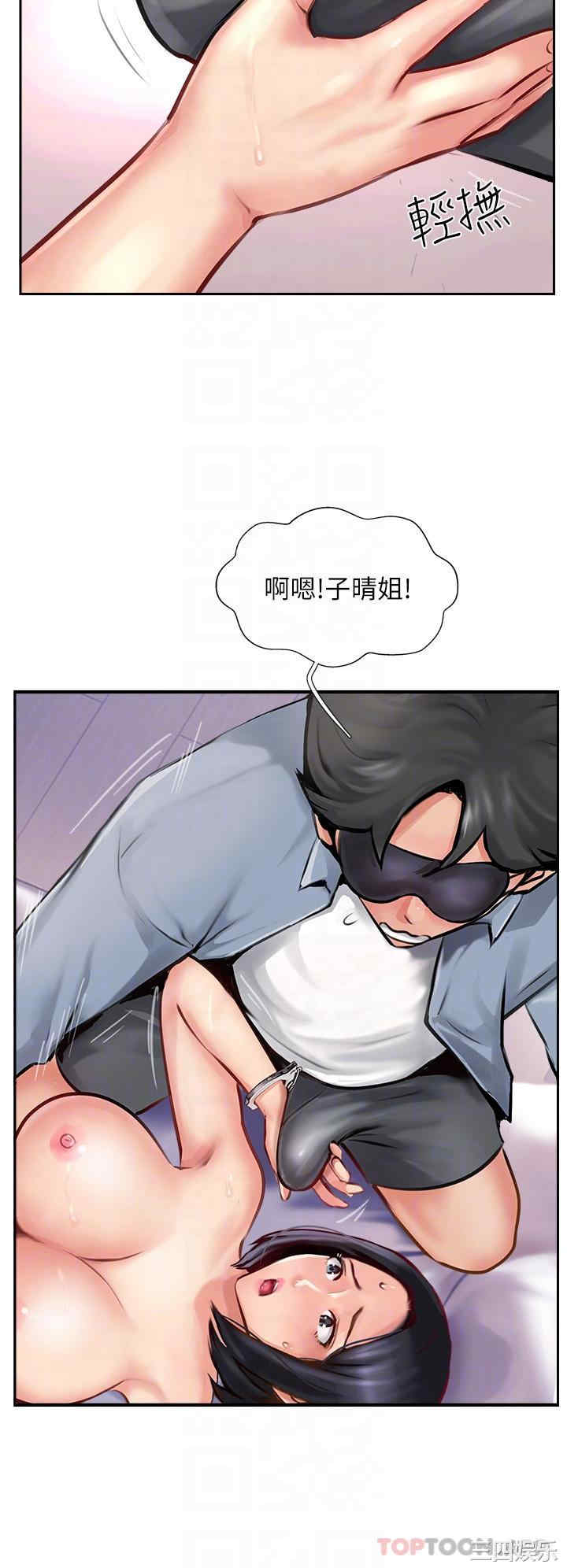 第24张