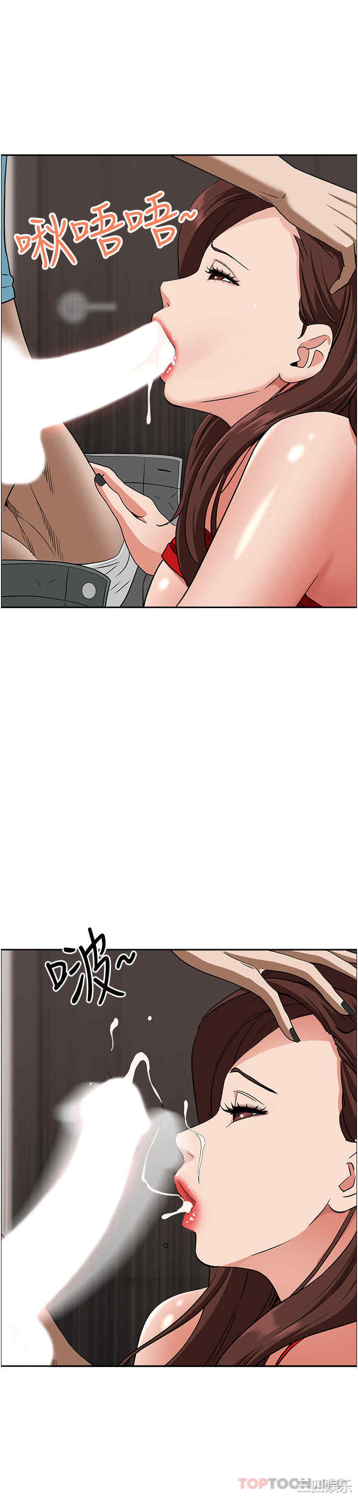 第40张