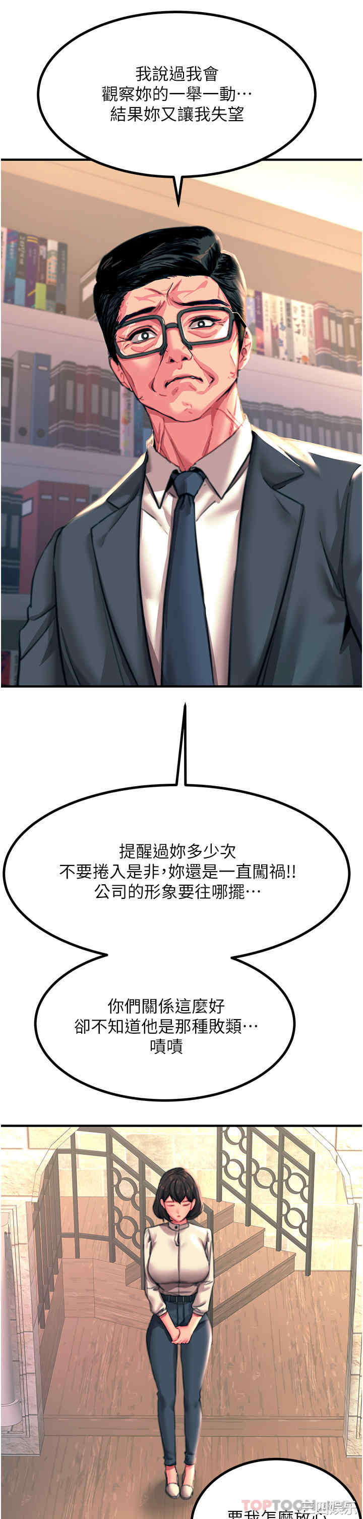 第22张