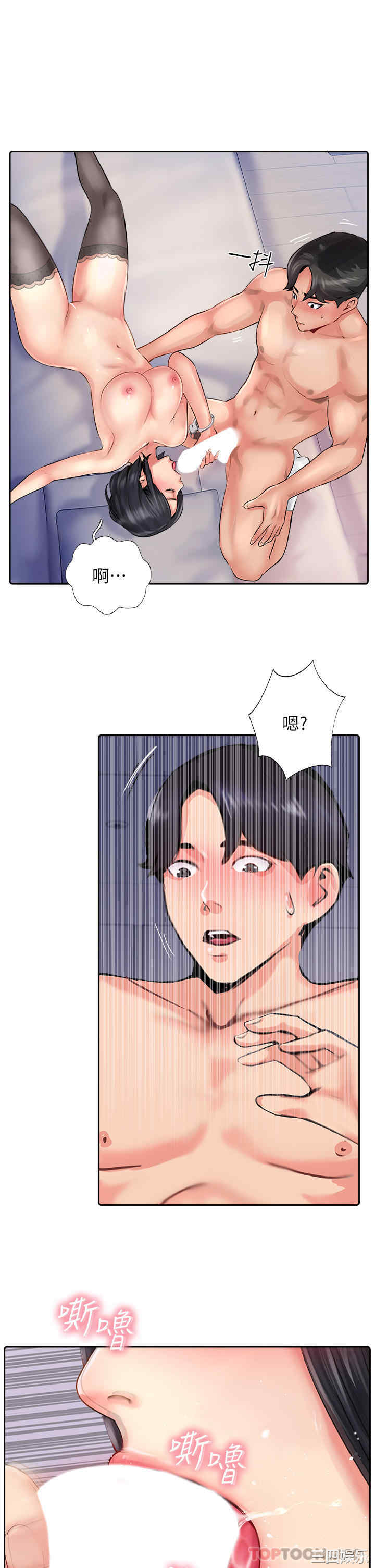 第29张