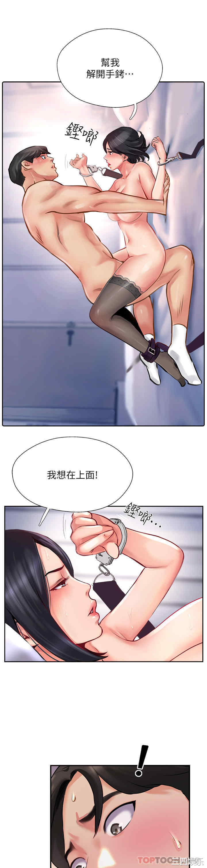 第39张