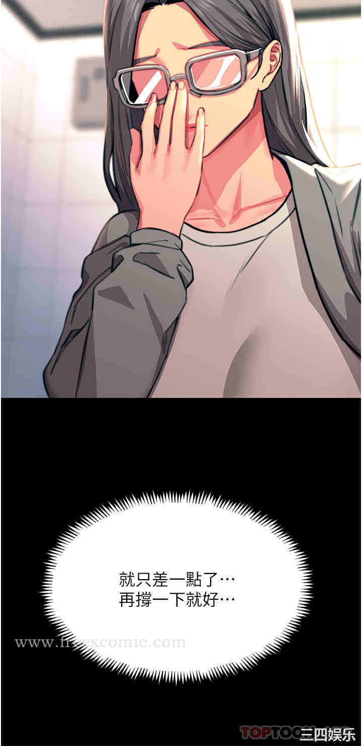 第31张