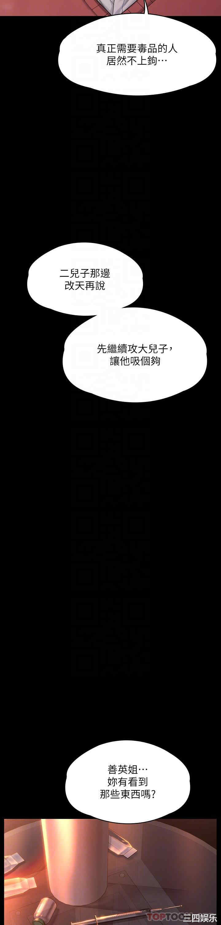 第22张
