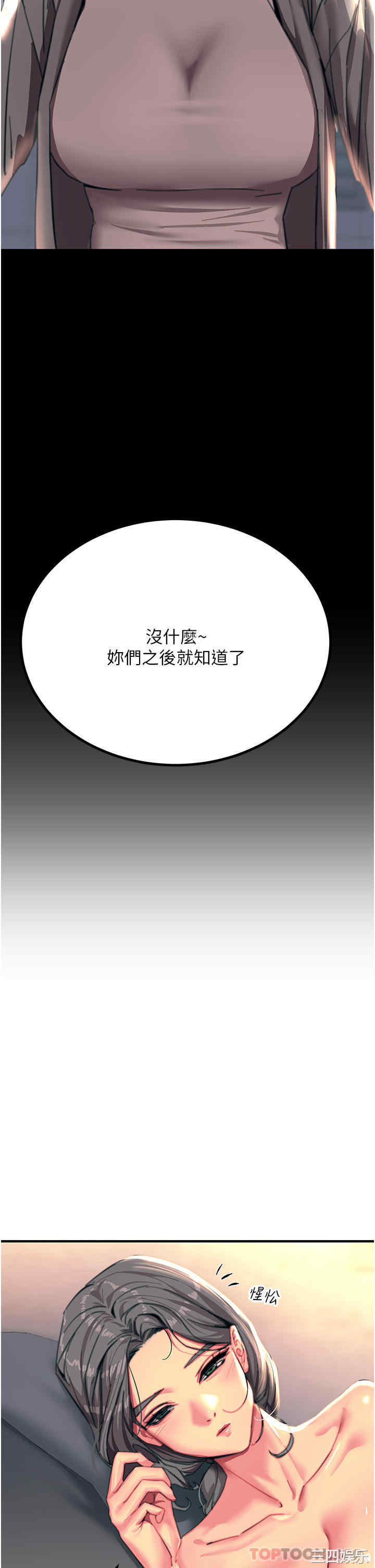 第39张