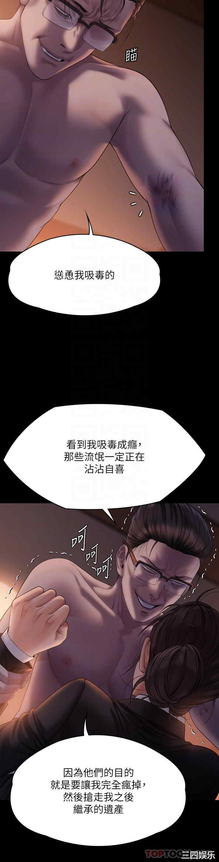 第24张