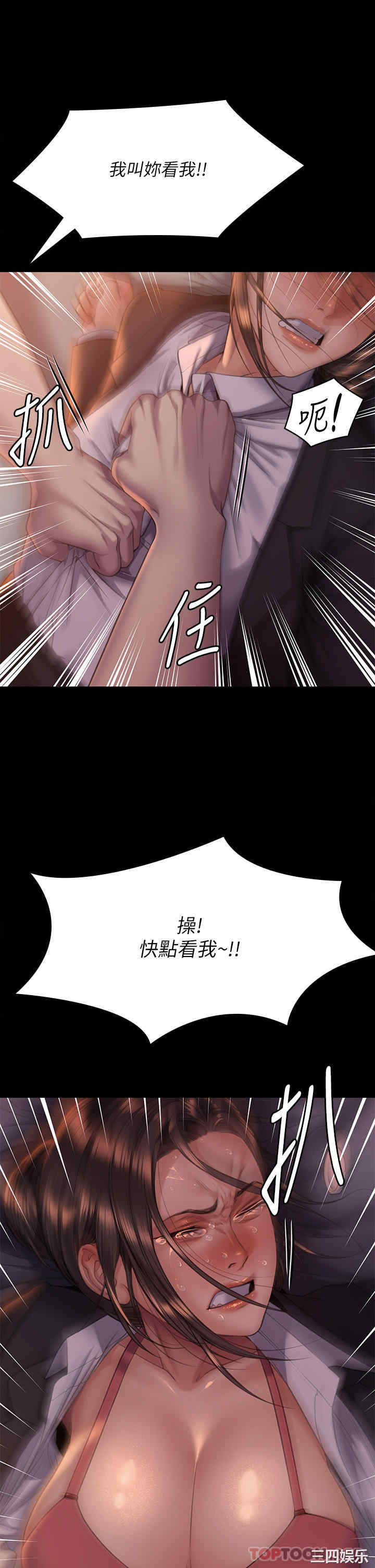 第29张