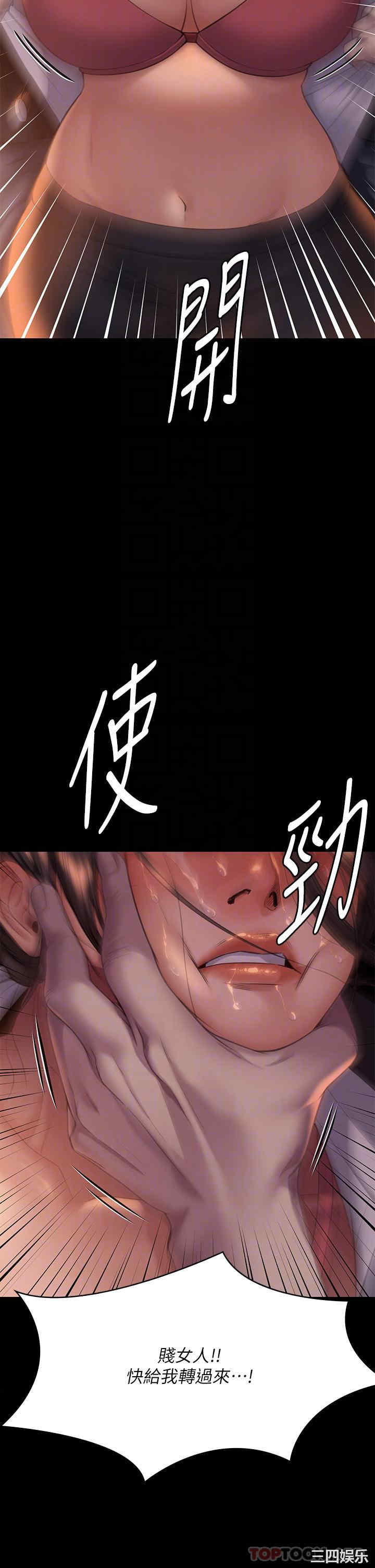第30张