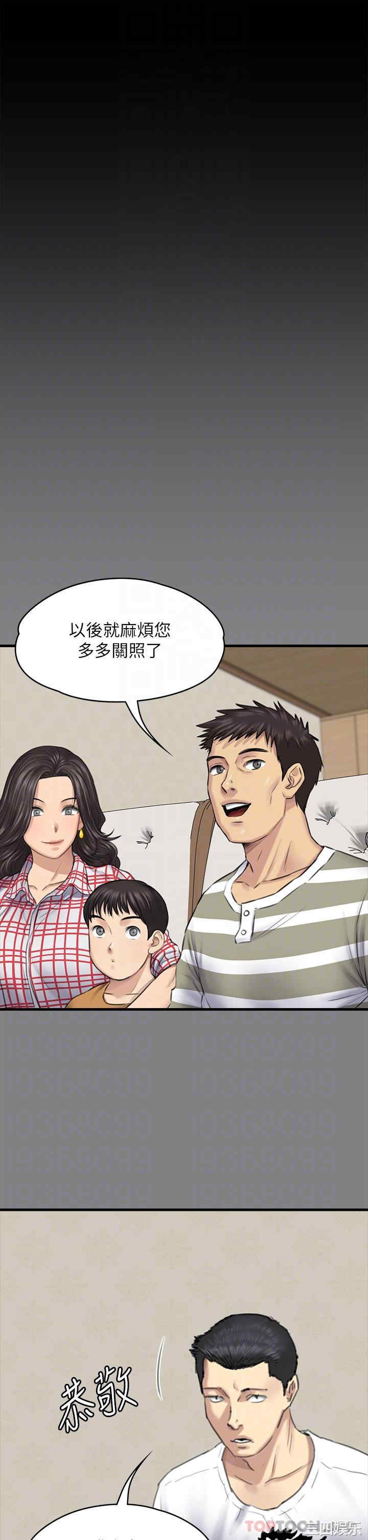 第32张