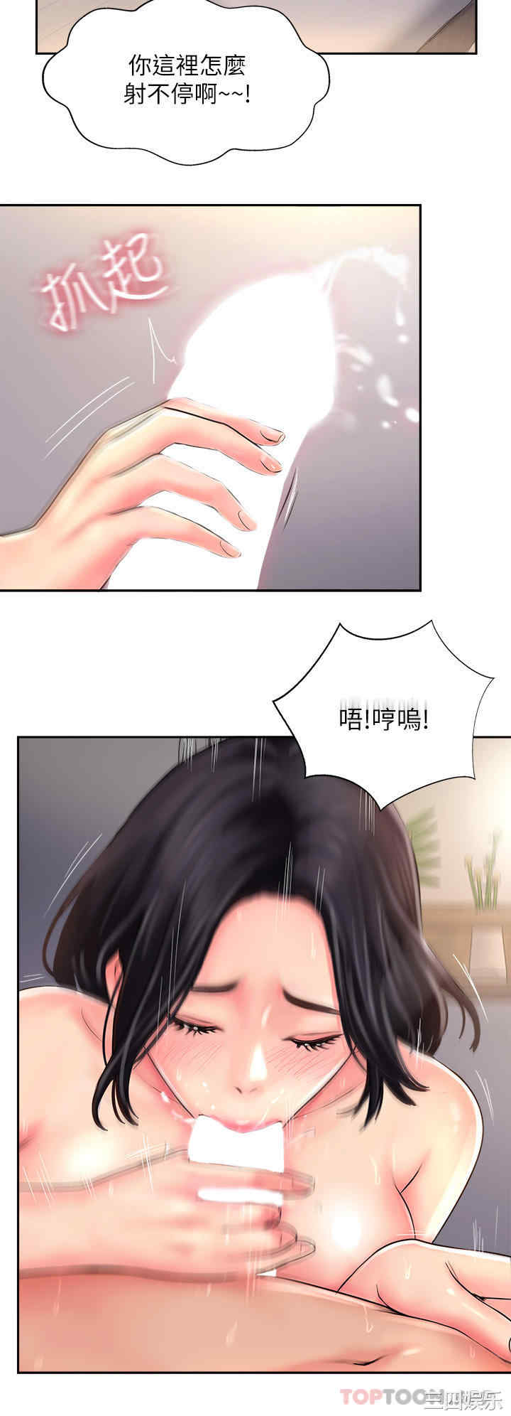 第20张