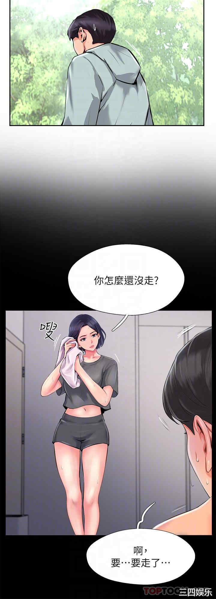 第26张