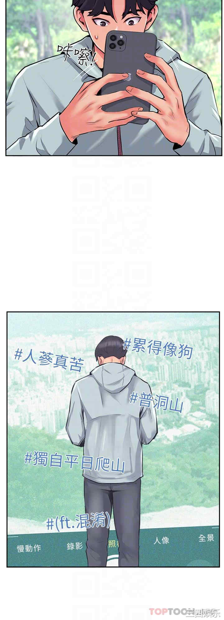 第28张