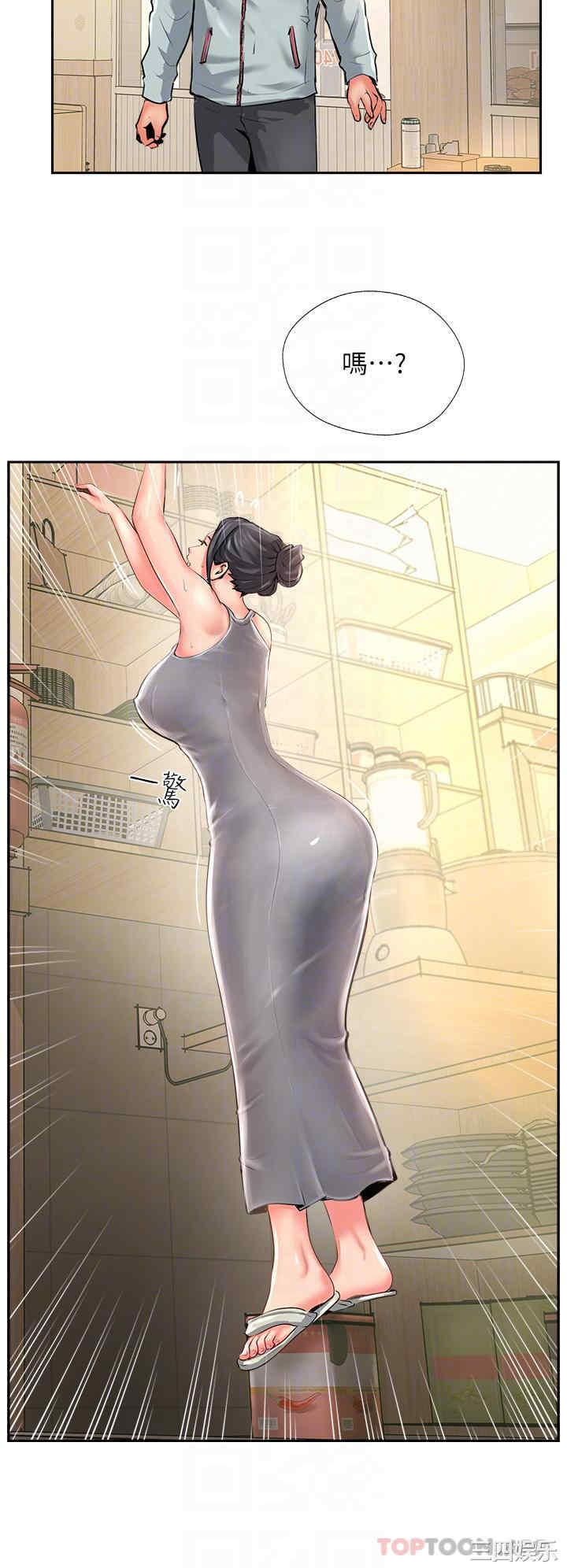 第32张