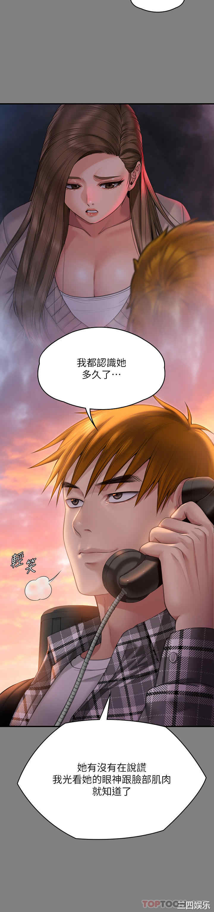 第45张